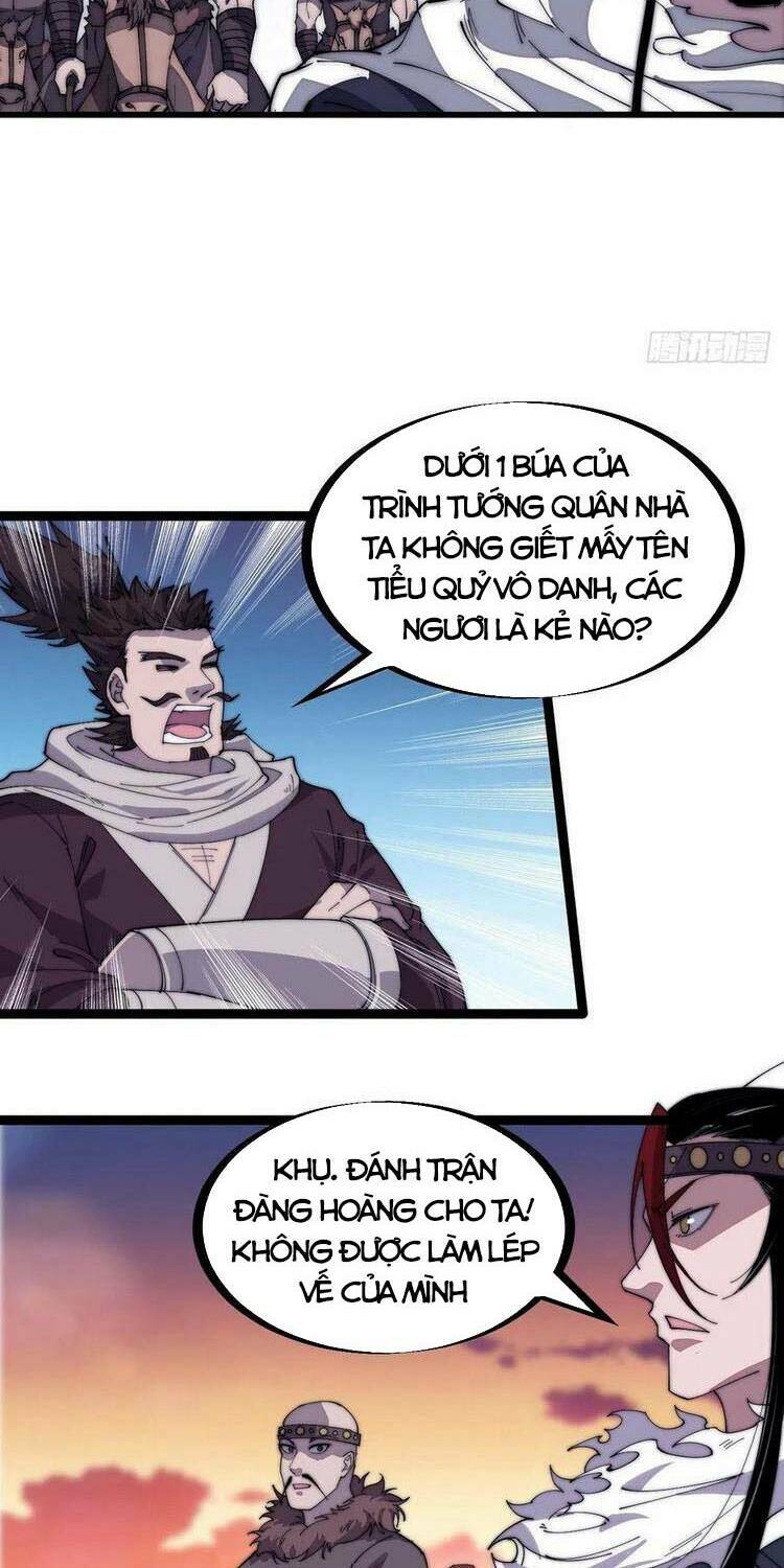 Ta Có Một Sơn Trại Chapter 142 - Trang 2