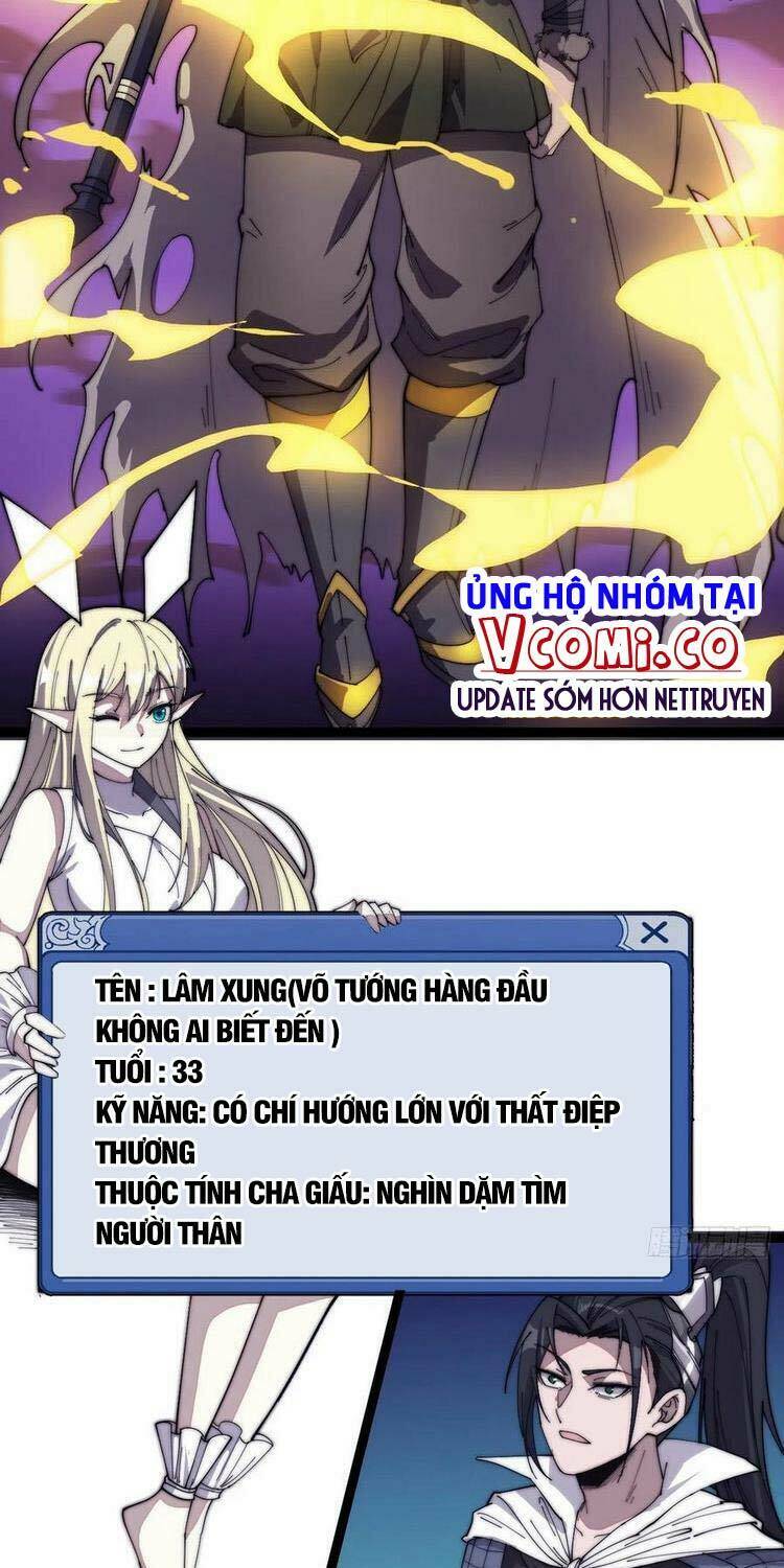 Ta Có Một Sơn Trại Chapter 142 - Trang 2