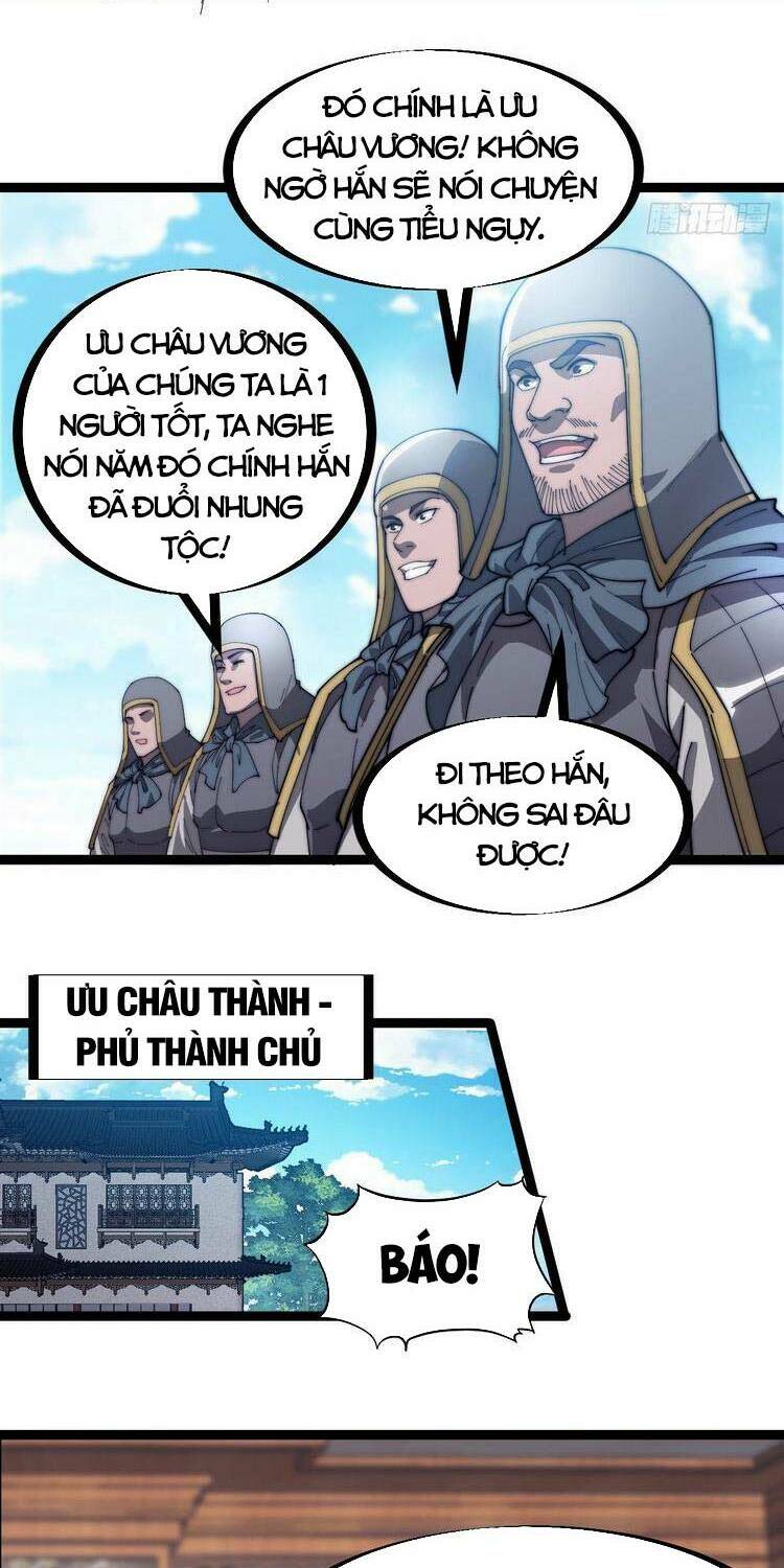 Ta Có Một Sơn Trại Chapter 140 - Trang 2