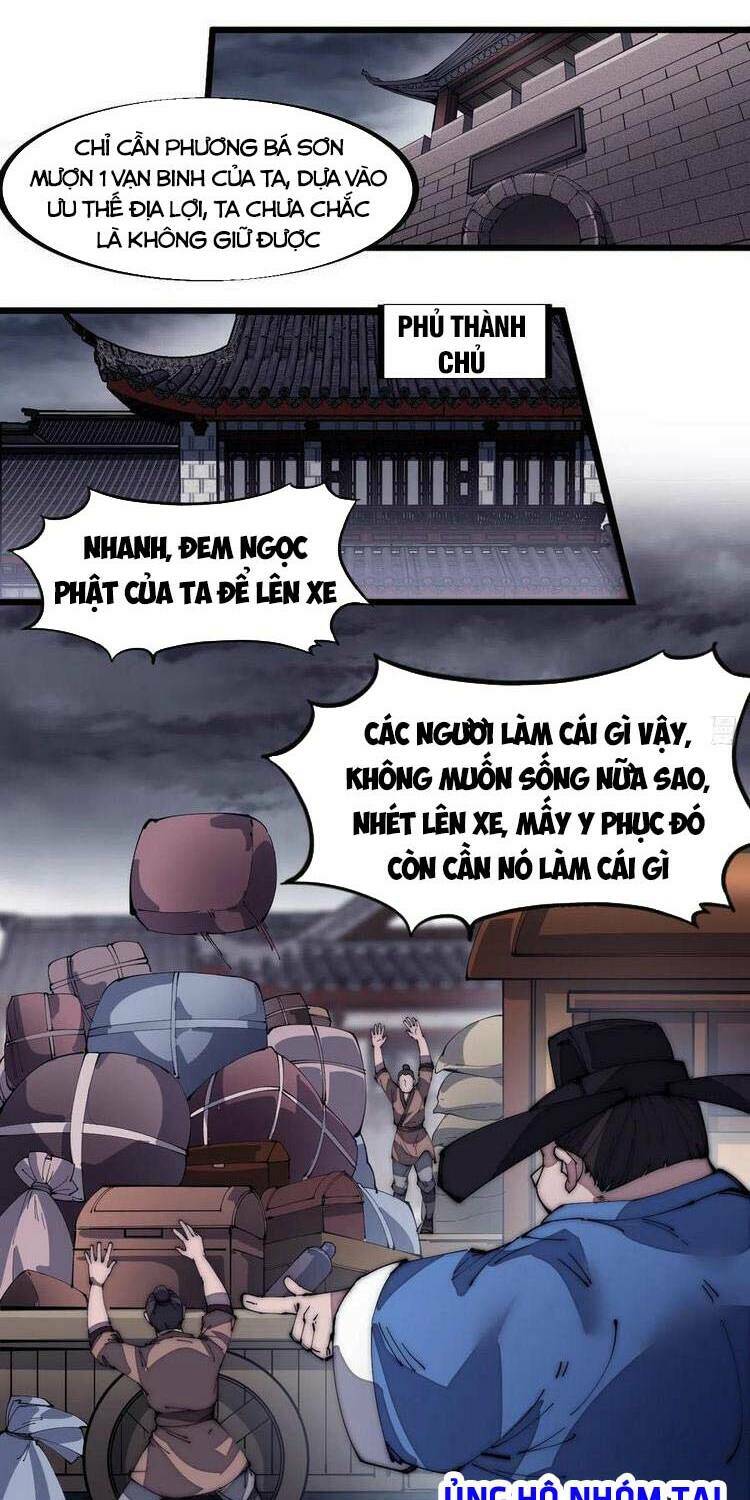 Ta Có Một Sơn Trại Chapter 131 - Trang 2