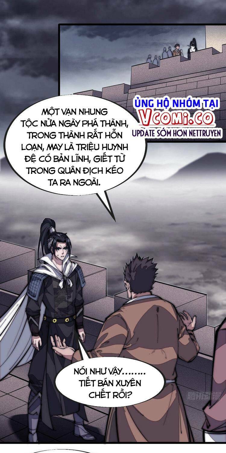 Ta Có Một Sơn Trại Chapter 129 - Trang 2