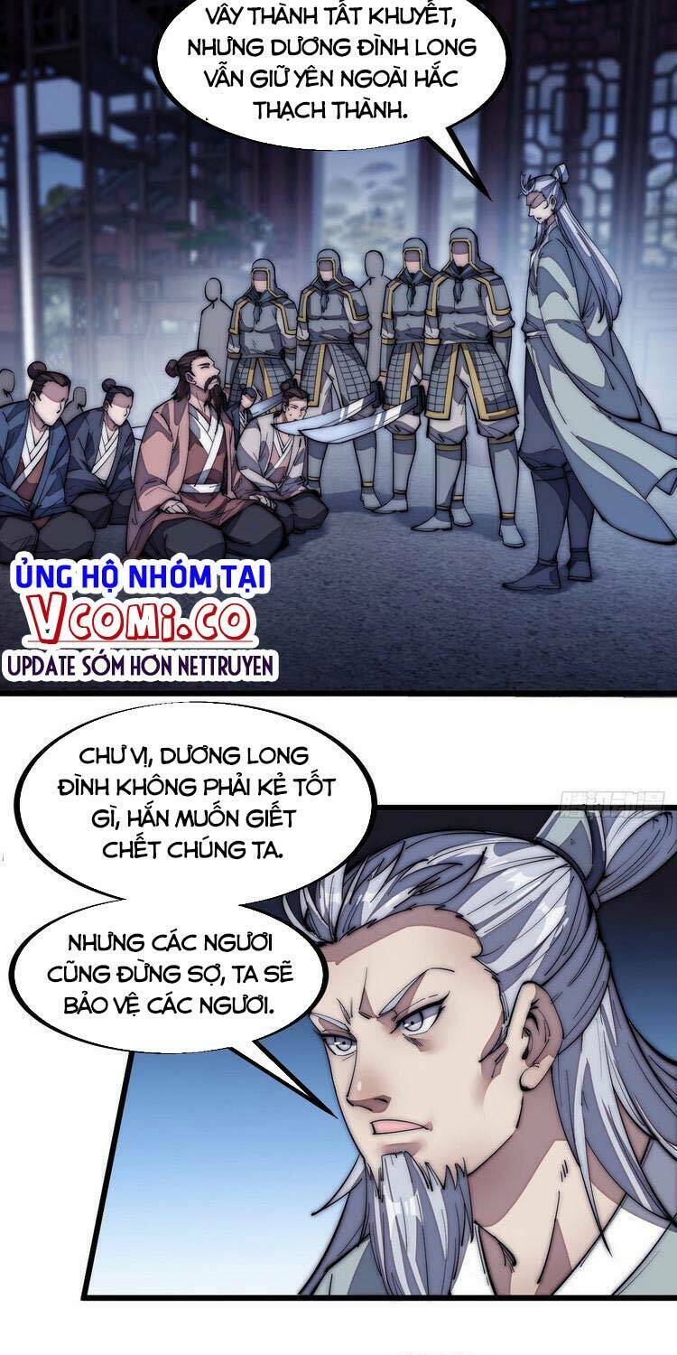 Ta Có Một Sơn Trại Chapter 124 - Trang 2