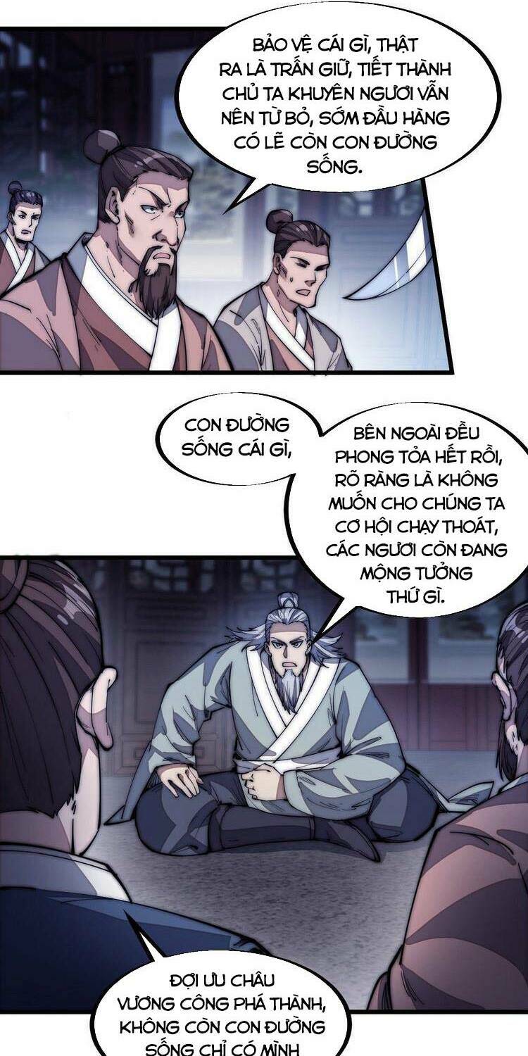 Ta Có Một Sơn Trại Chapter 124 - Trang 2