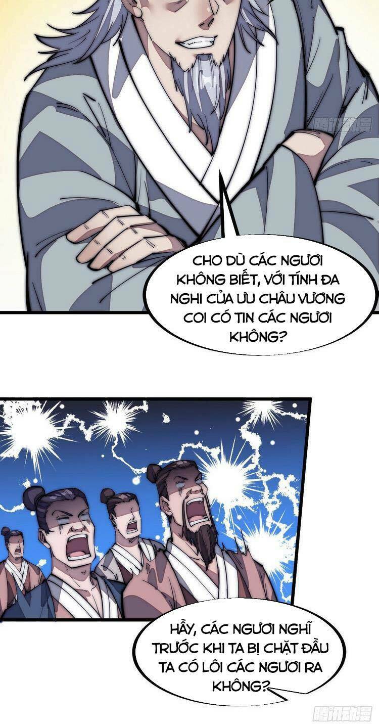 Ta Có Một Sơn Trại Chapter 124 - Trang 2