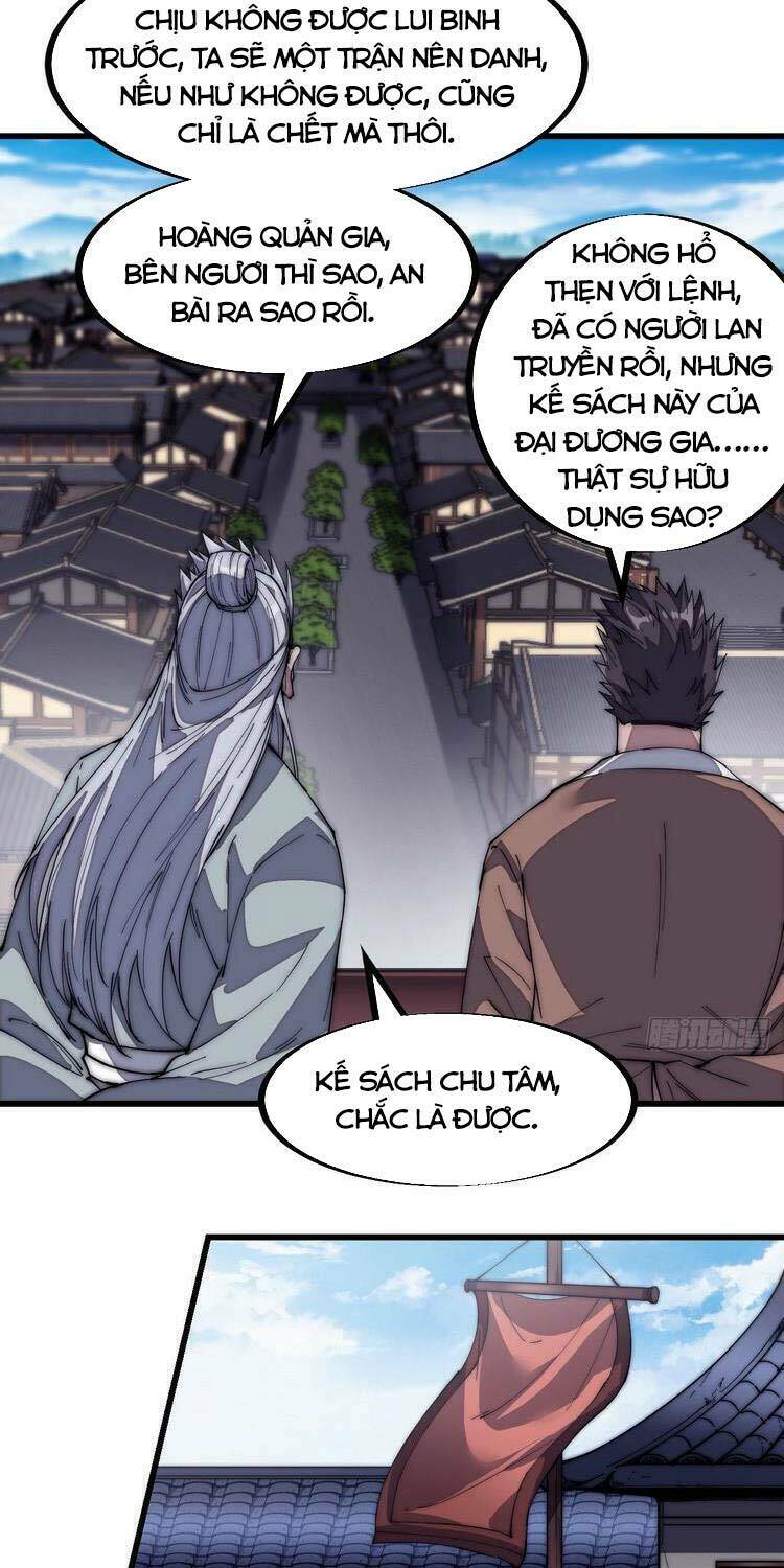 Ta Có Một Sơn Trại Chapter 124 - Trang 2