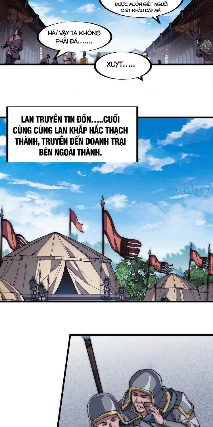 Ta Có Một Sơn Trại Chapter 124 - Trang 2