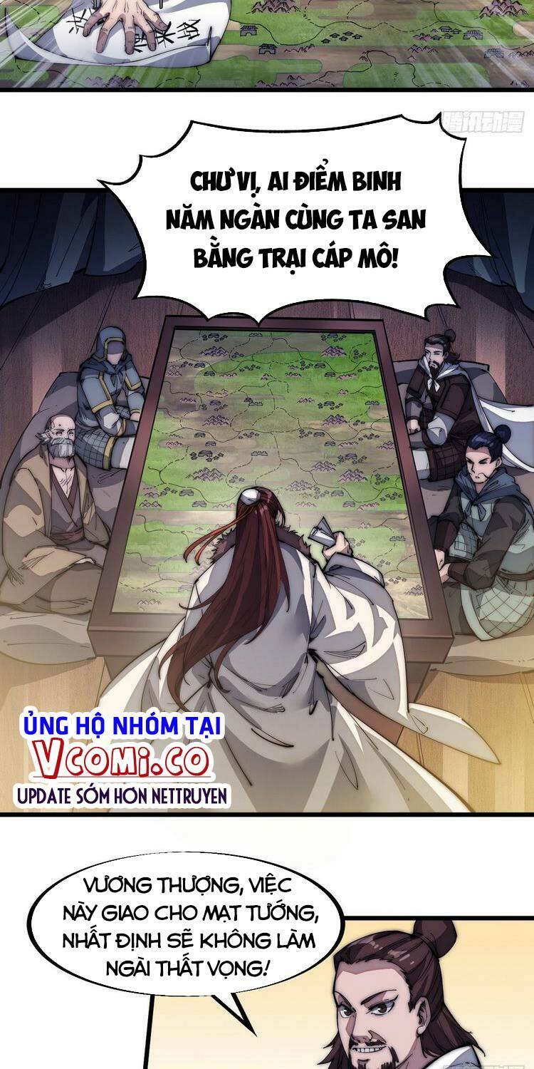 Ta Có Một Sơn Trại Chapter 124 - Trang 2