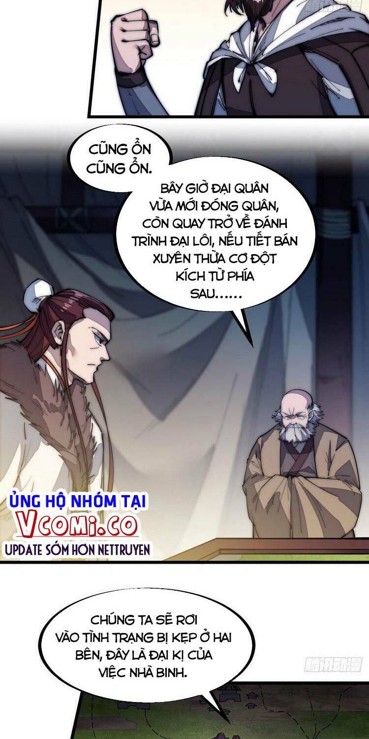 Ta Có Một Sơn Trại Chapter 124 - Trang 2