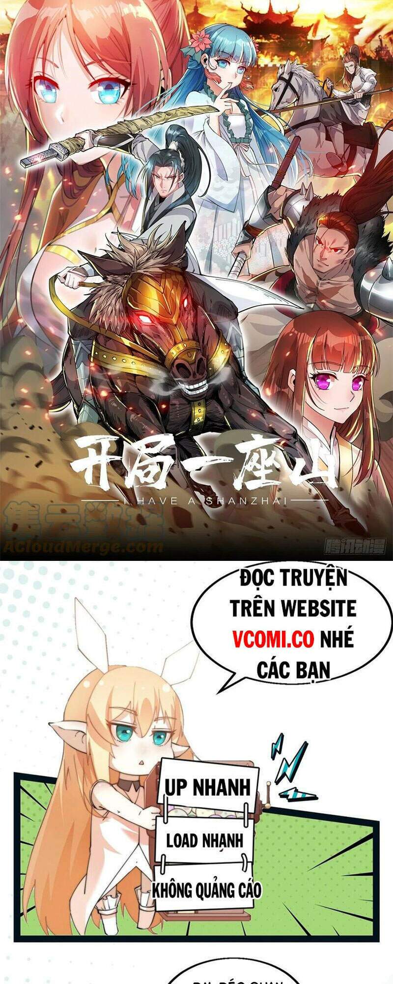 Ta Có Một Sơn Trại Chapter 123 - Trang 2