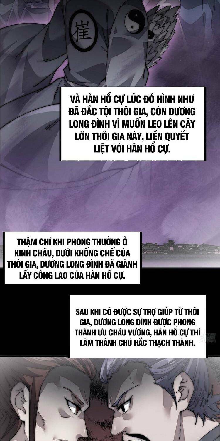 Ta Có Một Sơn Trại Chapter 122 - Trang 2