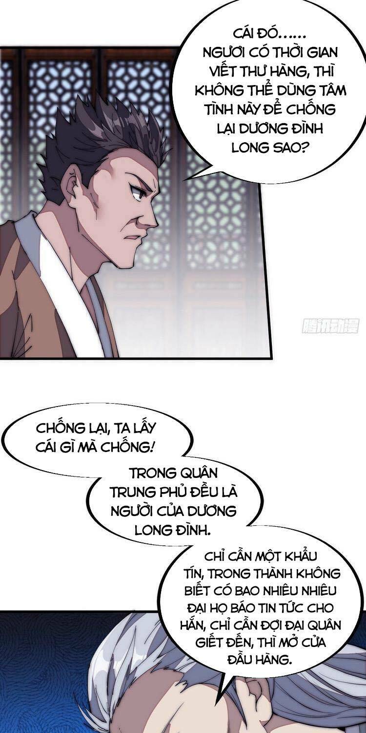 Ta Có Một Sơn Trại Chapter 122 - Trang 2