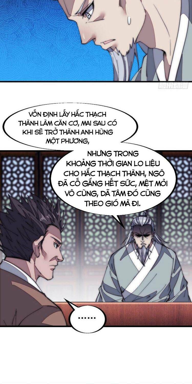 Ta Có Một Sơn Trại Chapter 122 - Trang 2