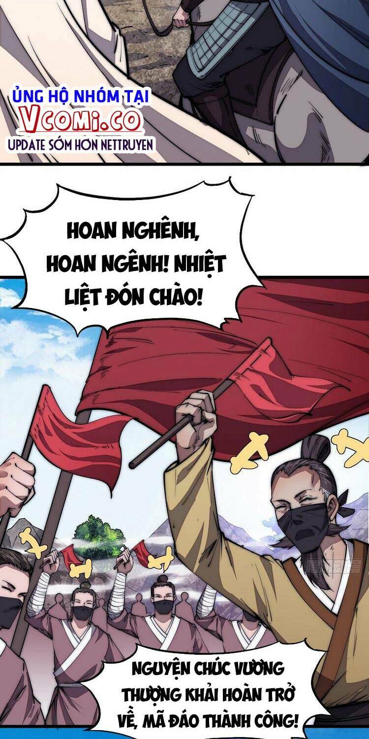 Ta Có Một Sơn Trại Chapter 121 - Trang 2