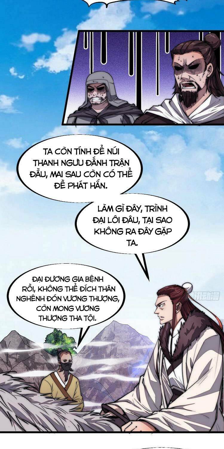 Ta Có Một Sơn Trại Chapter 121 - Trang 2