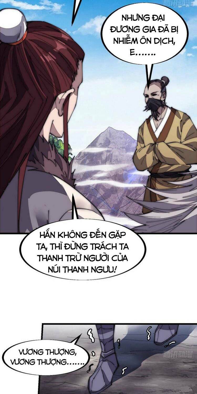 Ta Có Một Sơn Trại Chapter 121 - Trang 2