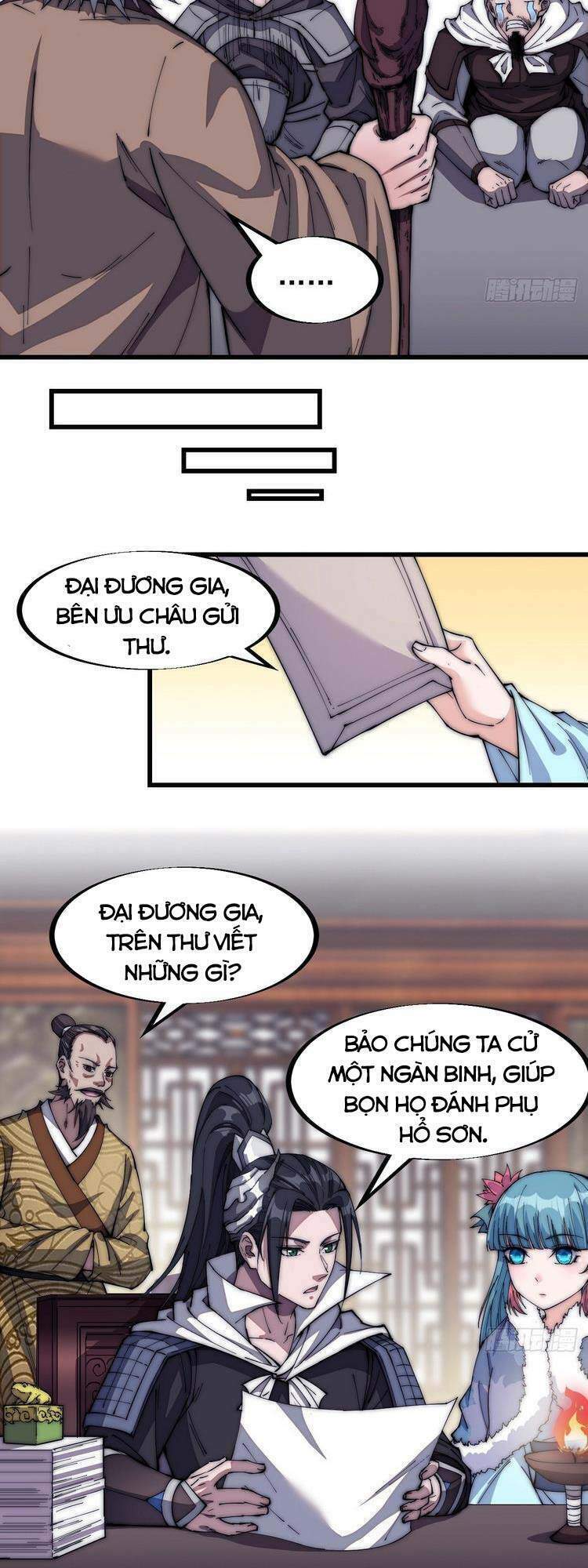 Ta Có Một Sơn Trại Chapter 117 - Trang 2