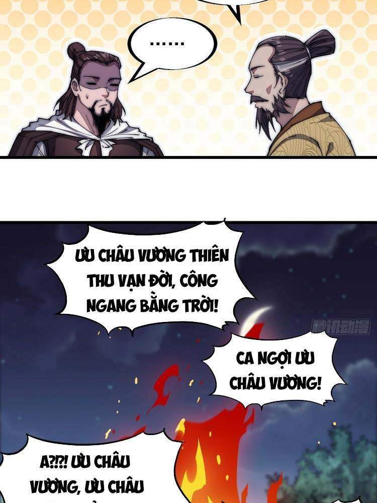 Ta Có Một Sơn Trại Chapter 117 - Trang 2