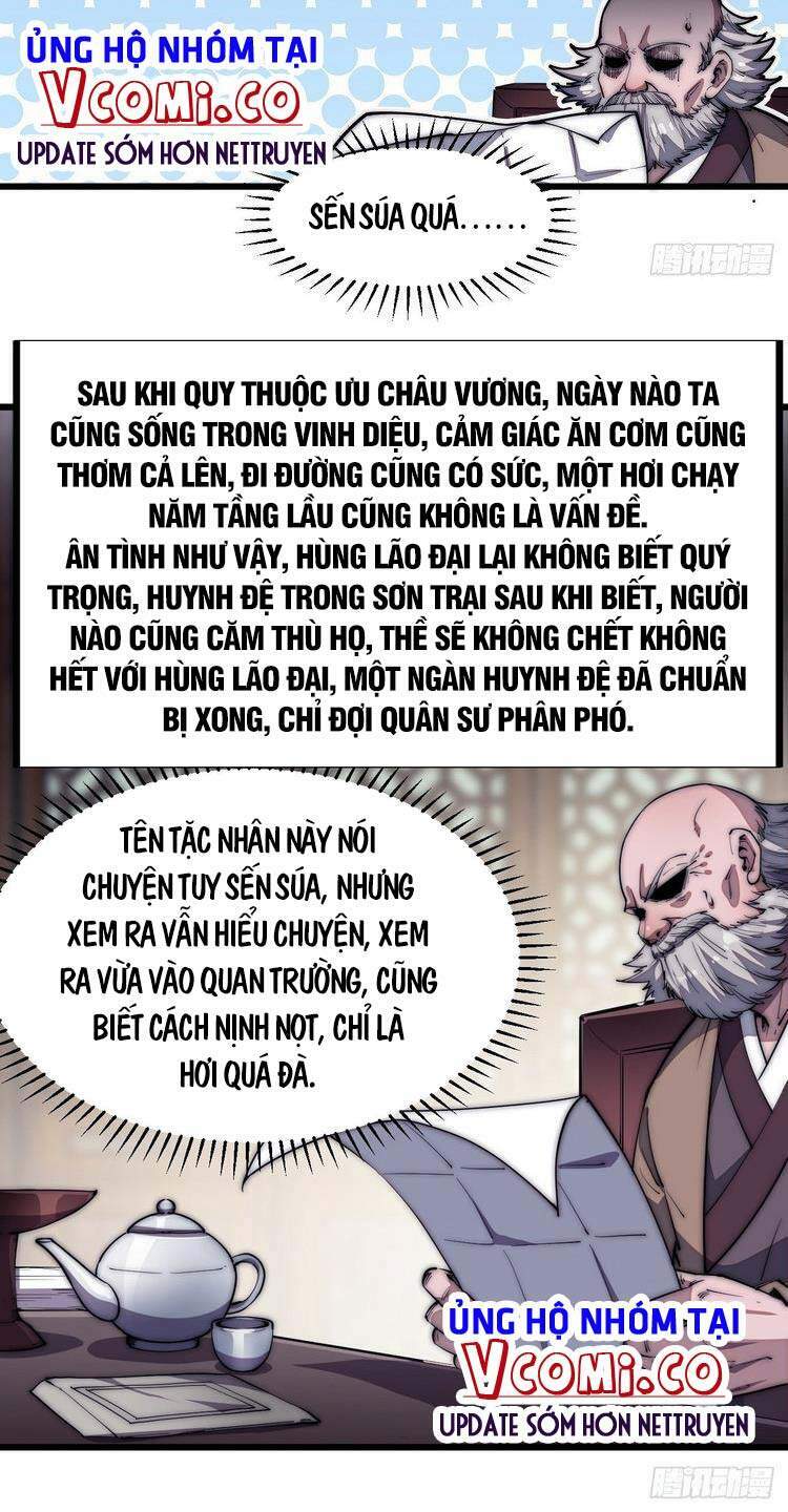 Ta Có Một Sơn Trại Chapter 117 - Trang 2