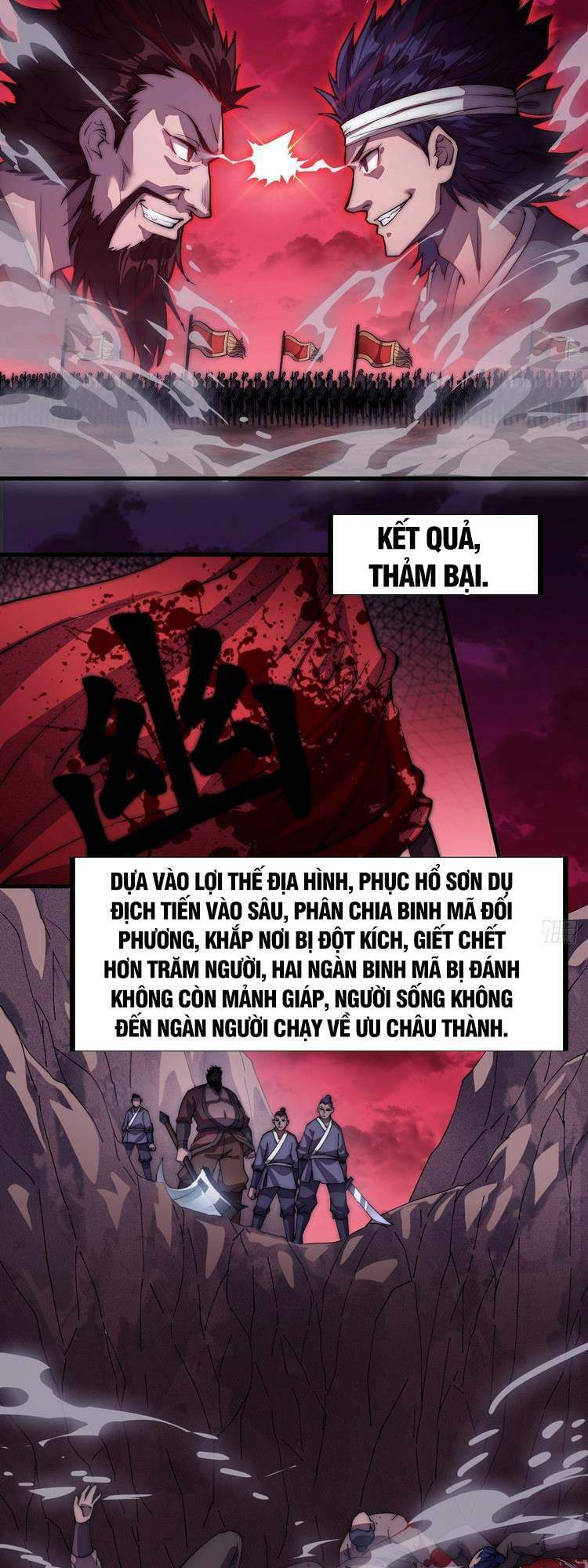 Ta Có Một Sơn Trại Chapter 117 - Trang 2