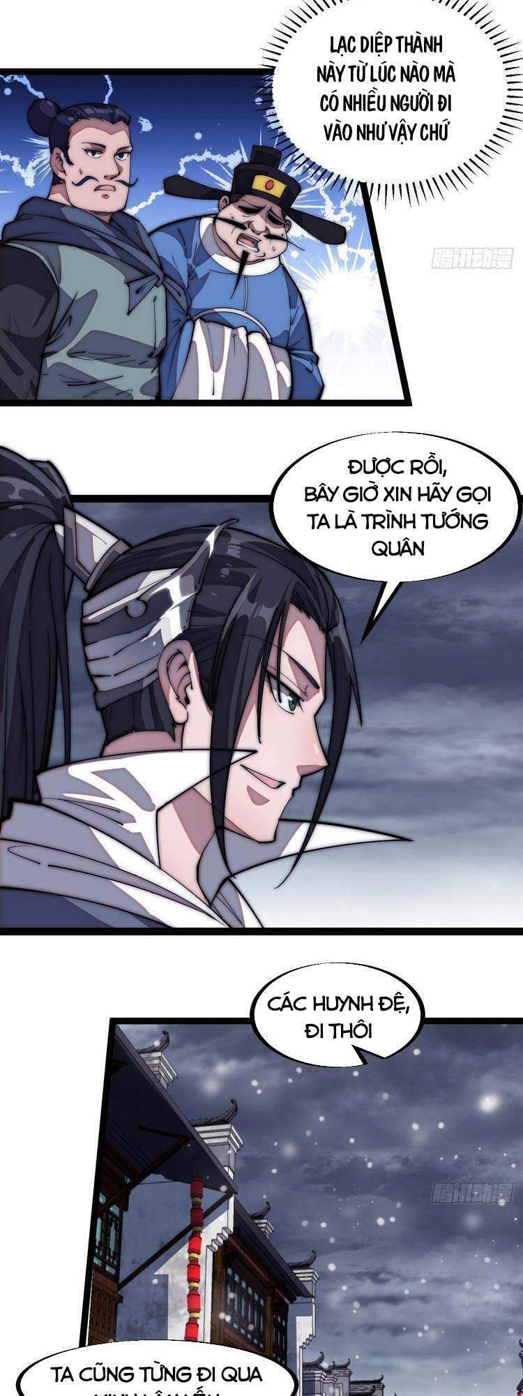 Ta Có Một Sơn Trại Chapter 112 - Trang 2