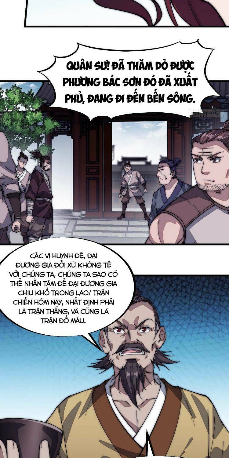 Ta Có Một Sơn Trại Chapter 110 - Trang 2