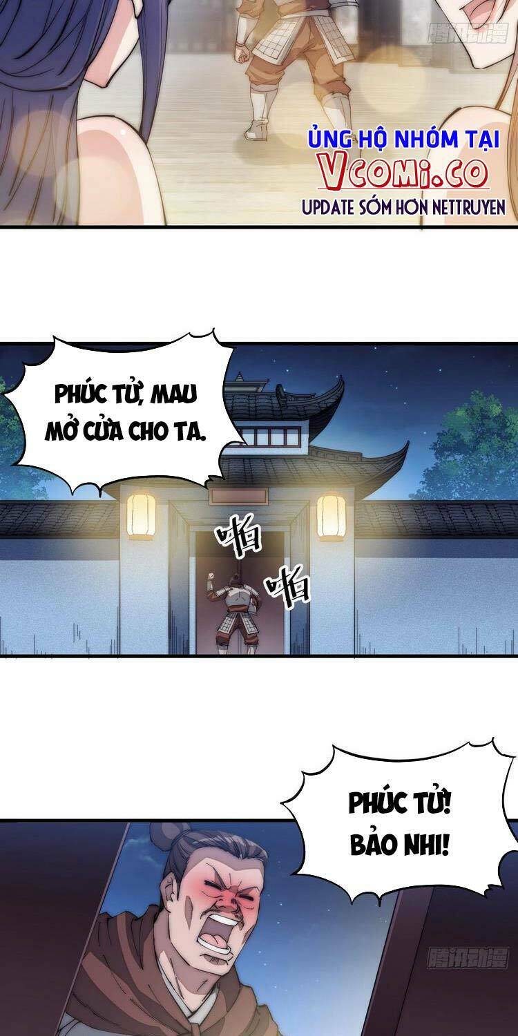 Ta Có Một Sơn Trại Chapter 108 - Trang 2