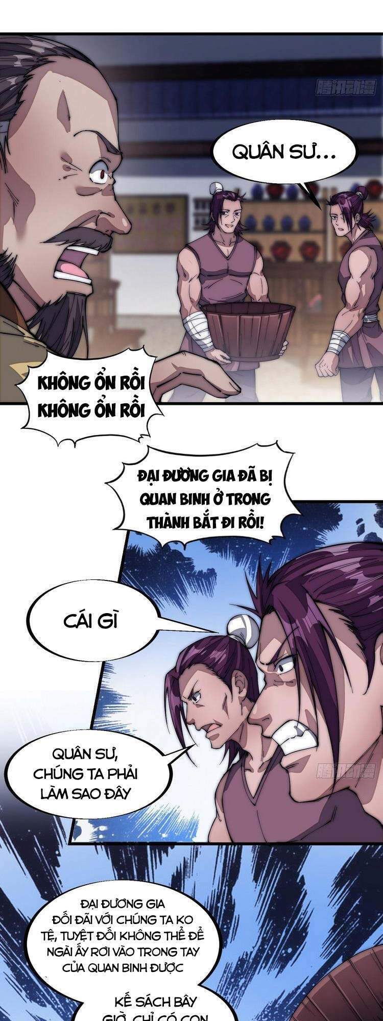 Ta Có Một Sơn Trại Chapter 106 - Trang 2