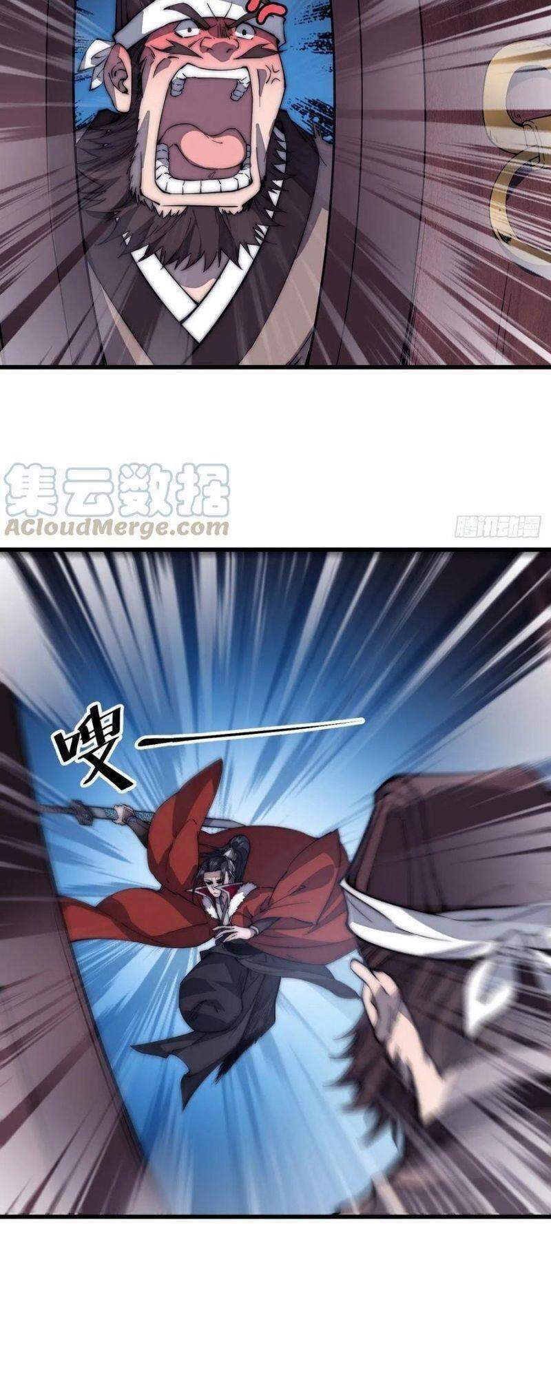 Ta Có Một Sơn Trại Chapter 104 - Trang 2