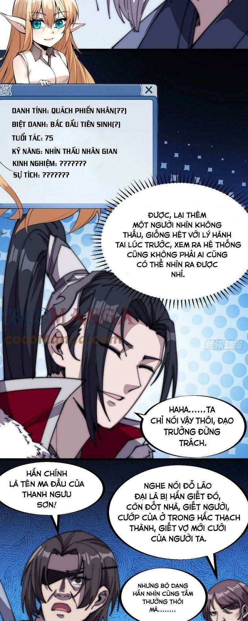 Ta Có Một Sơn Trại Chapter 102 - Trang 2