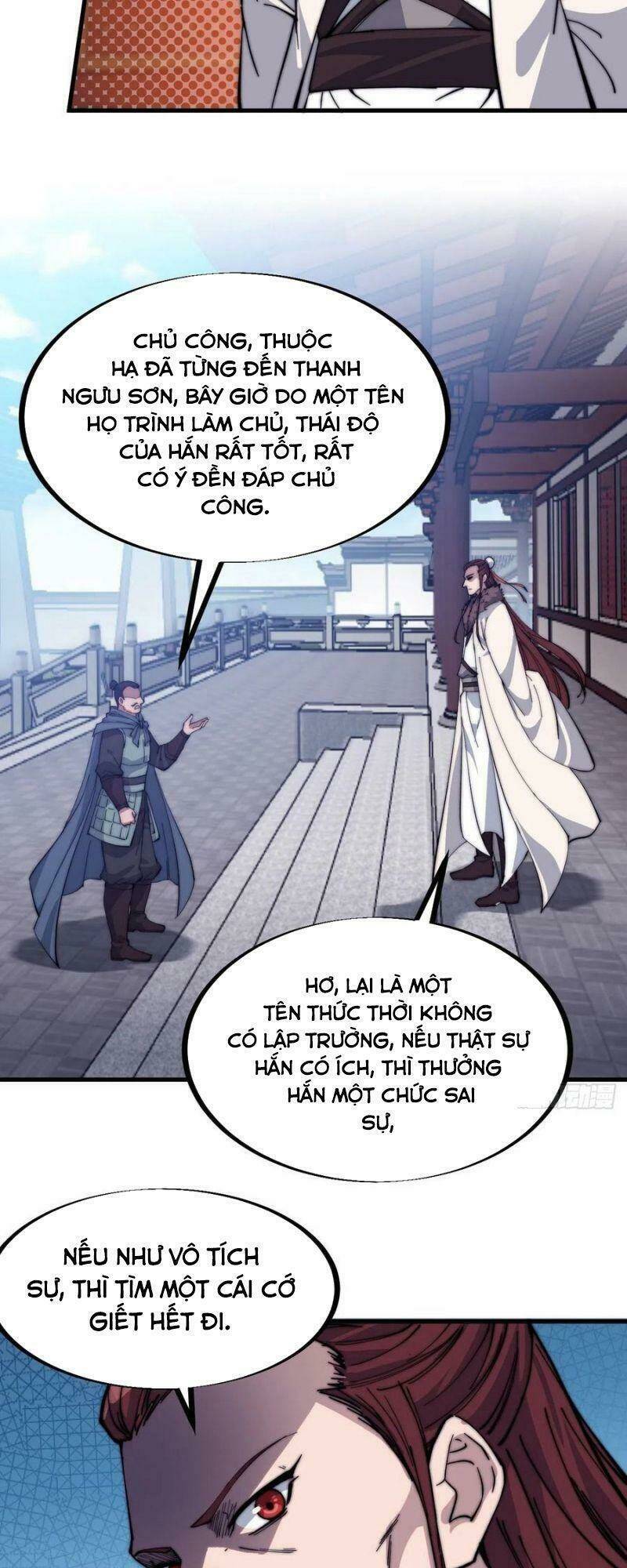 Ta Có Một Sơn Trại Chapter 100 - Trang 2