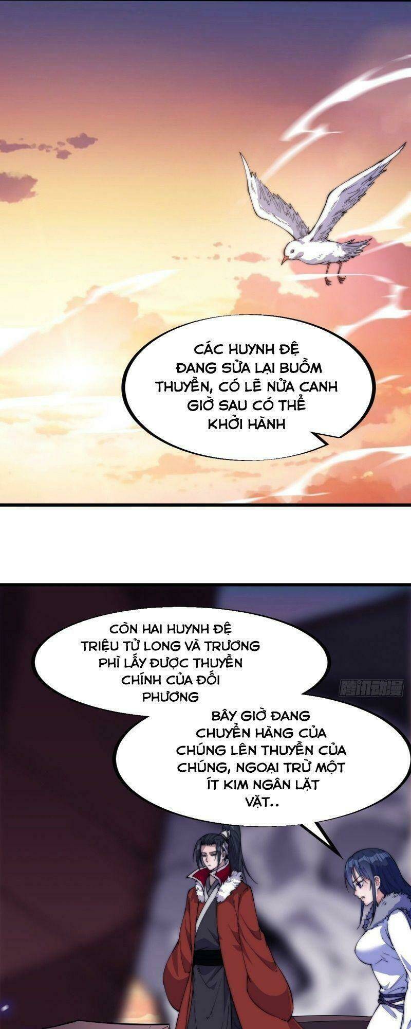 Ta Có Một Sơn Trại Chapter 96 - Trang 2