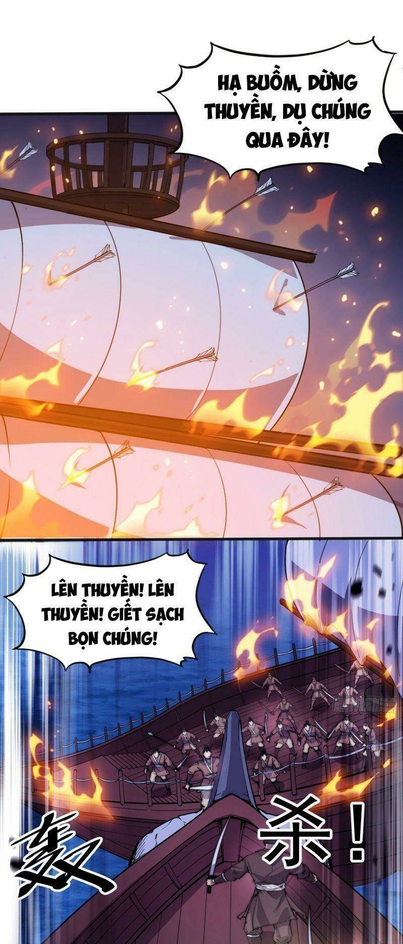 Ta Có Một Sơn Trại Chapter 95 - Trang 2