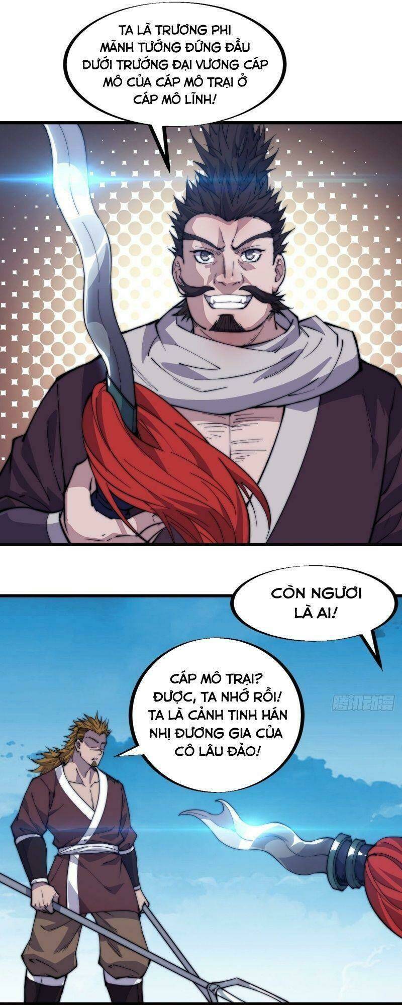 Ta Có Một Sơn Trại Chapter 95 - Trang 2