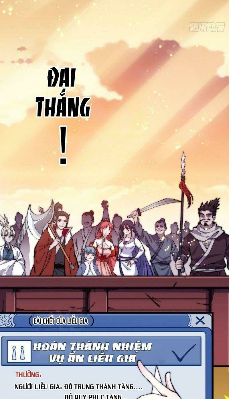 Ta Có Một Sơn Trại Chapter 95 - Trang 2