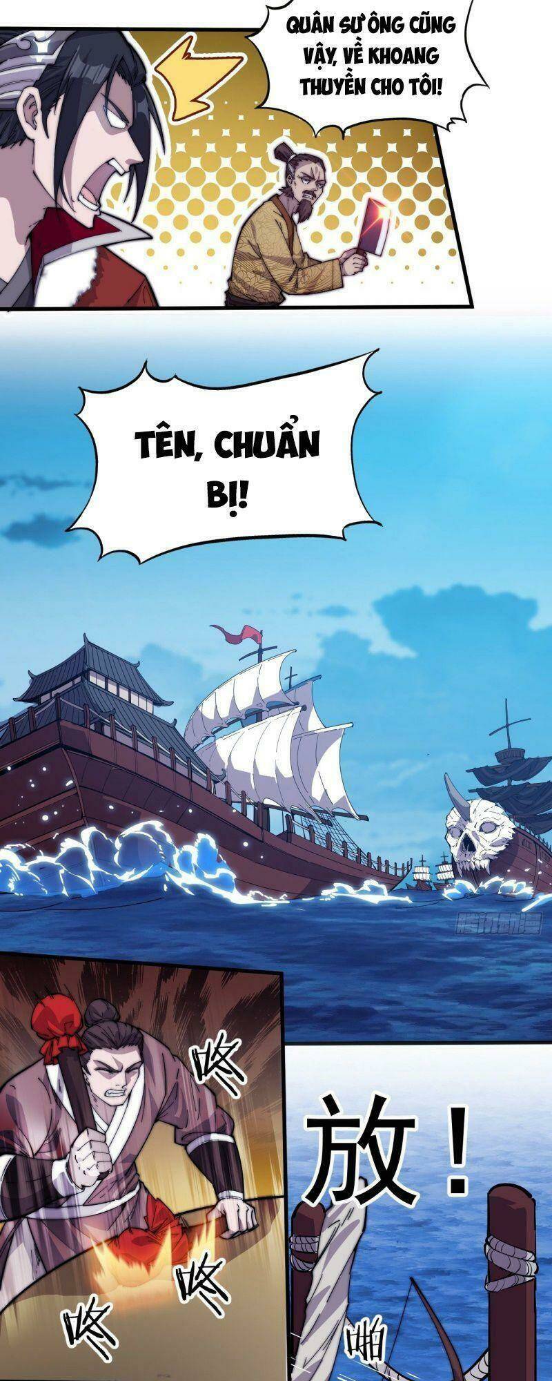 Ta Có Một Sơn Trại Chapter 95 - Trang 2