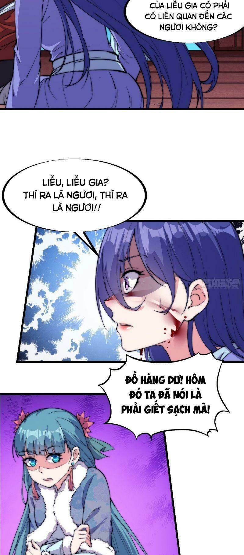 Ta Có Một Sơn Trại Chapter 94 - Trang 2