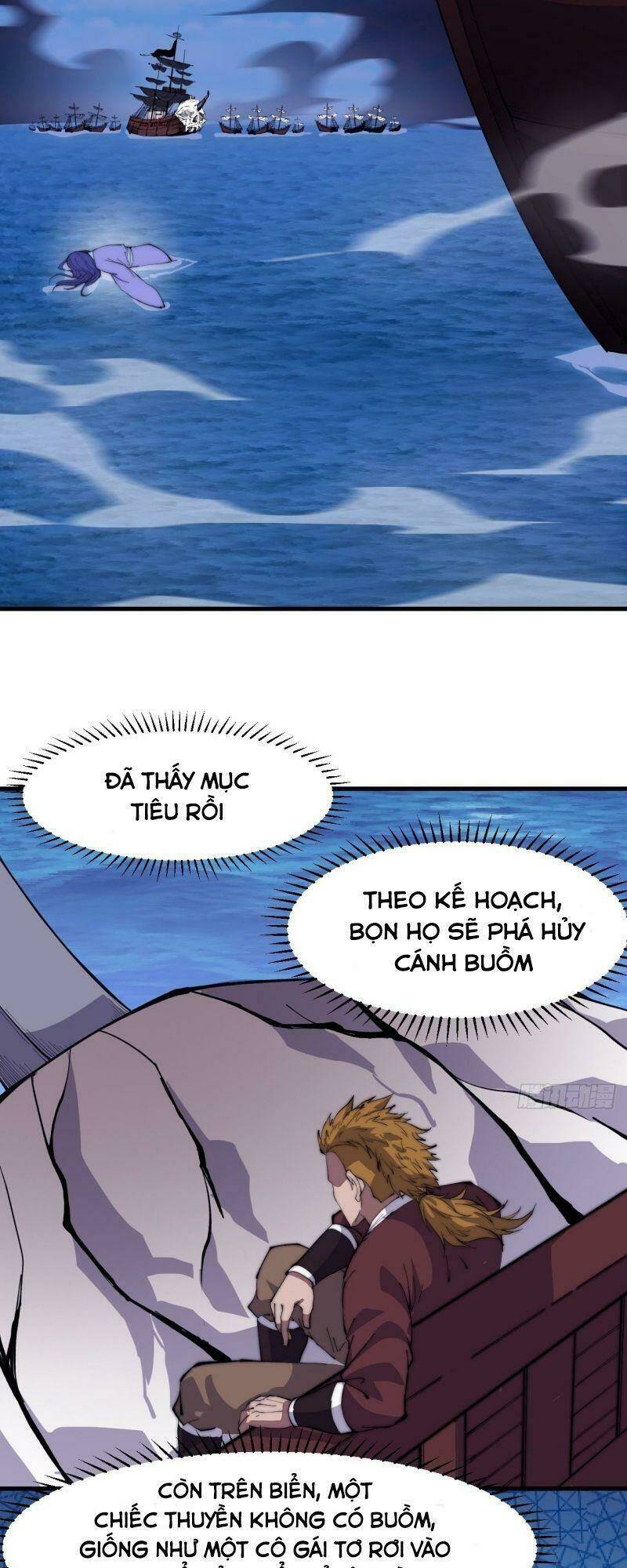 Ta Có Một Sơn Trại Chapter 94 - Trang 2