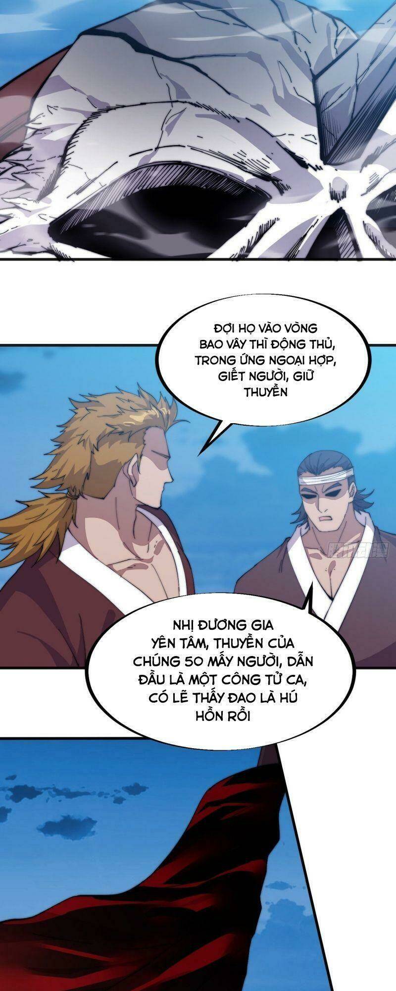 Ta Có Một Sơn Trại Chapter 94 - Trang 2