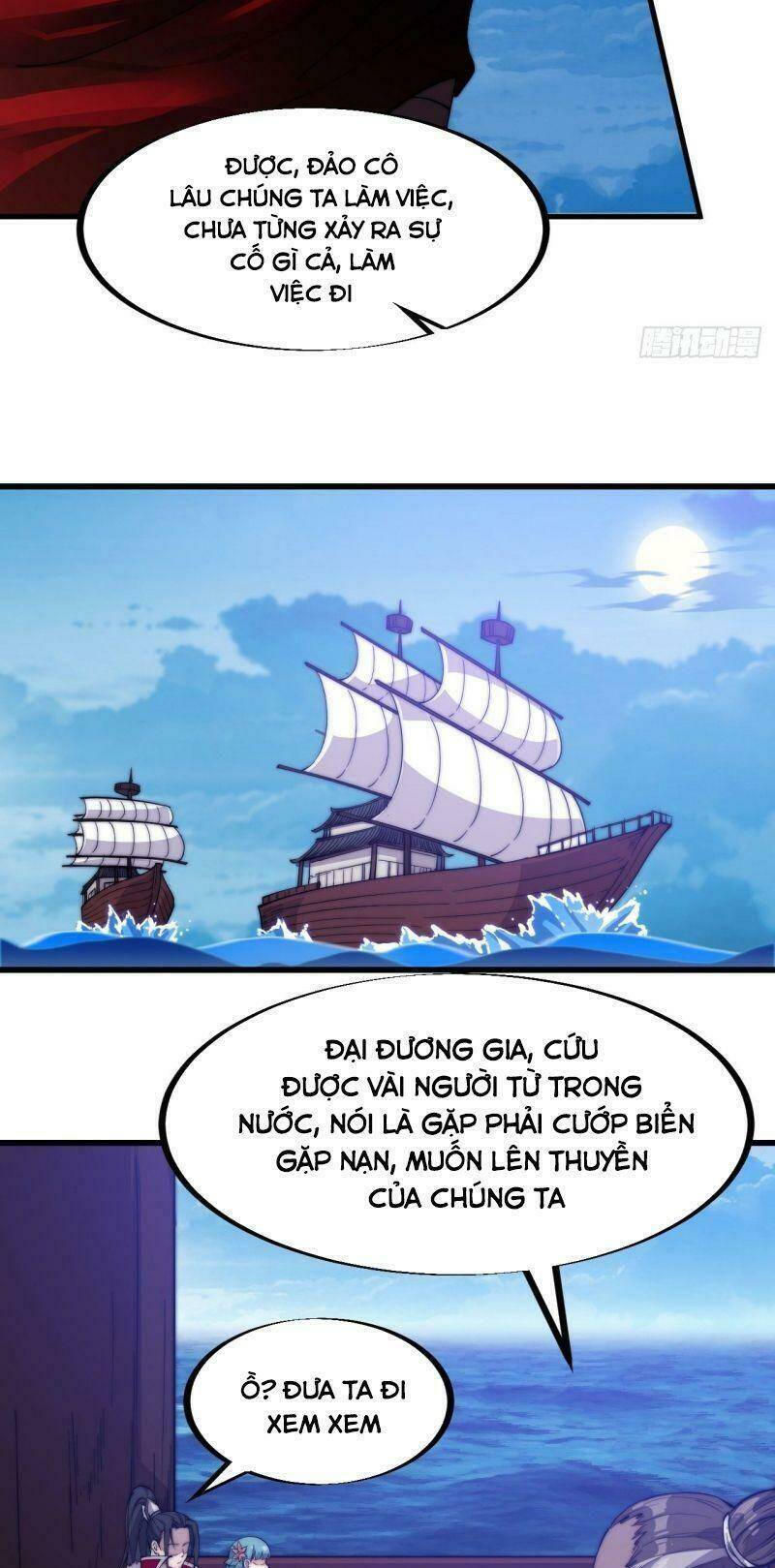 Ta Có Một Sơn Trại Chapter 94 - Trang 2