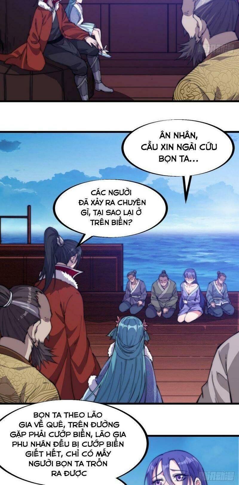 Ta Có Một Sơn Trại Chapter 94 - Trang 2