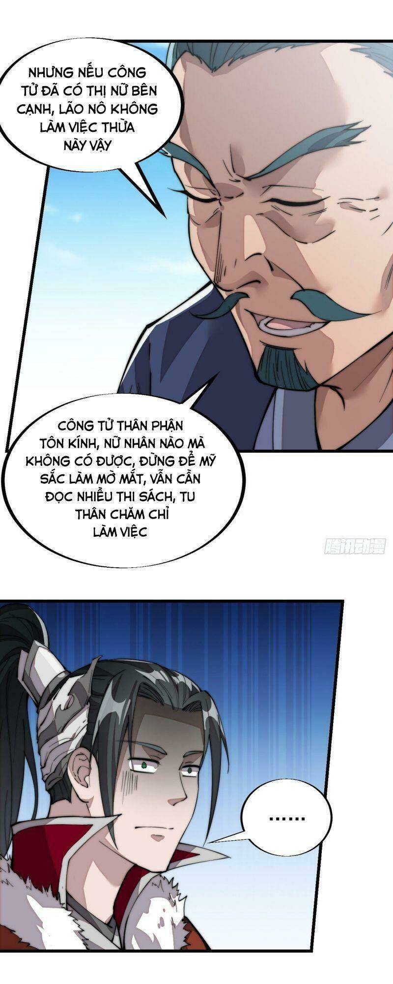 Ta Có Một Sơn Trại Chapter 93 - Trang 2