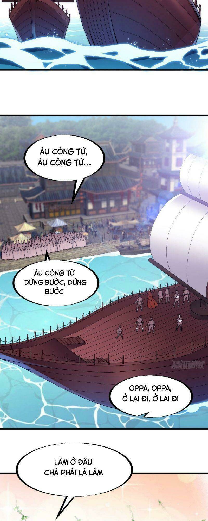 Ta Có Một Sơn Trại Chapter 93 - Trang 2