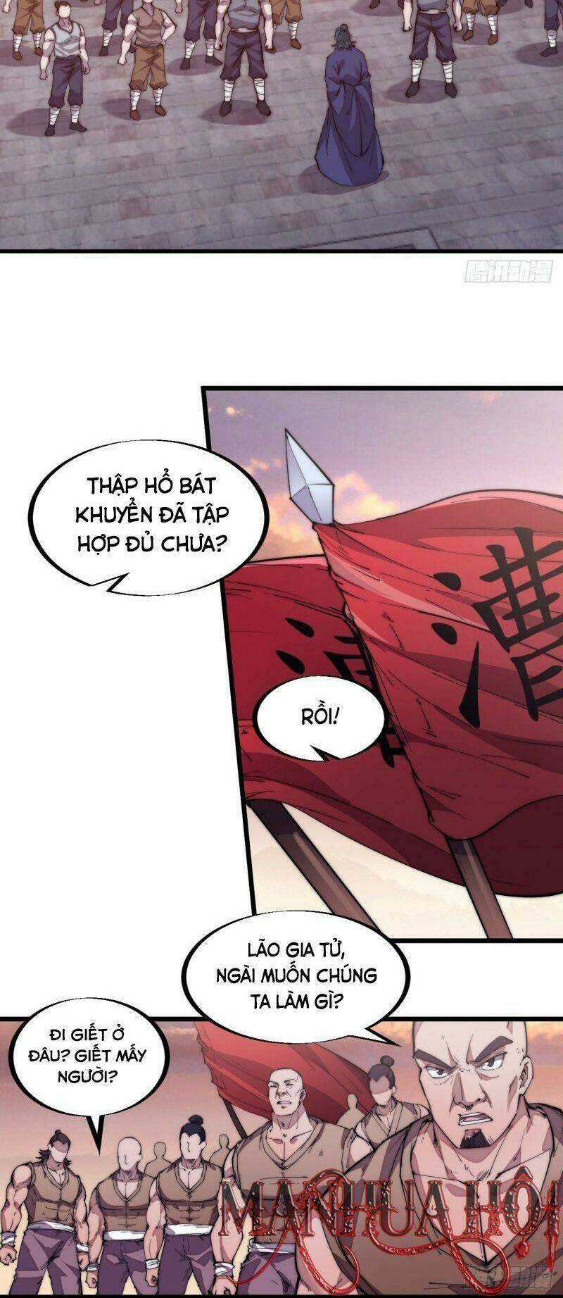 Ta Có Một Sơn Trại Chapter 92 - Trang 2