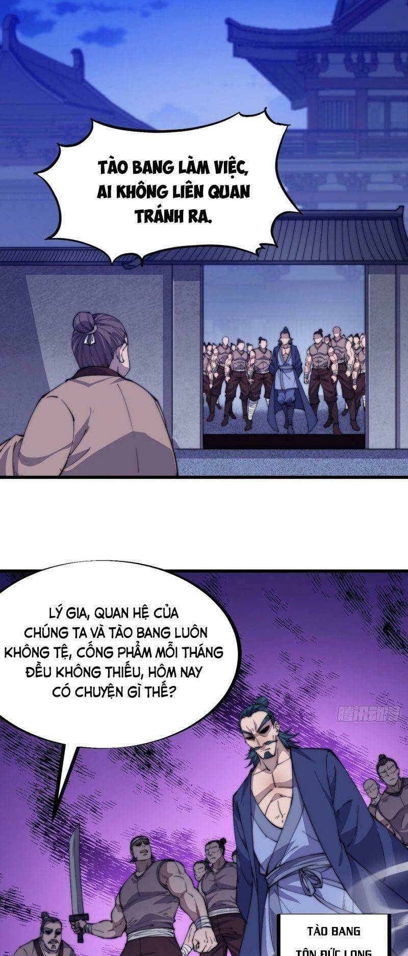 Ta Có Một Sơn Trại Chapter 90 - Trang 2