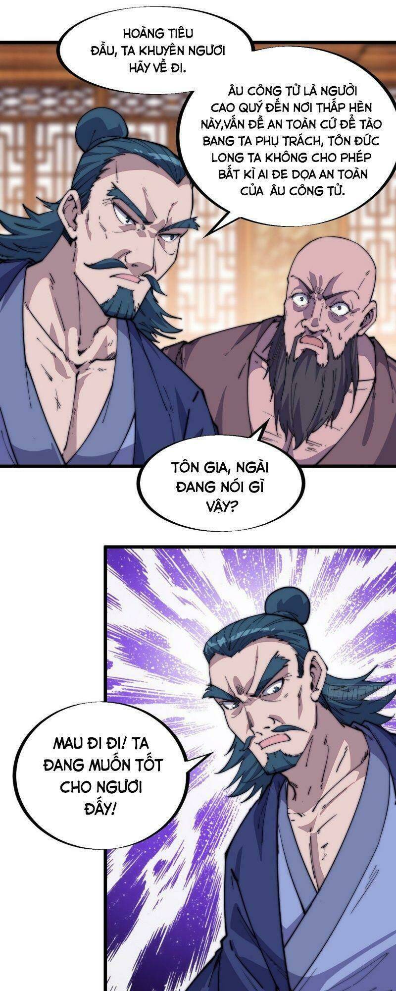 Ta Có Một Sơn Trại Chapter 90 - Trang 2