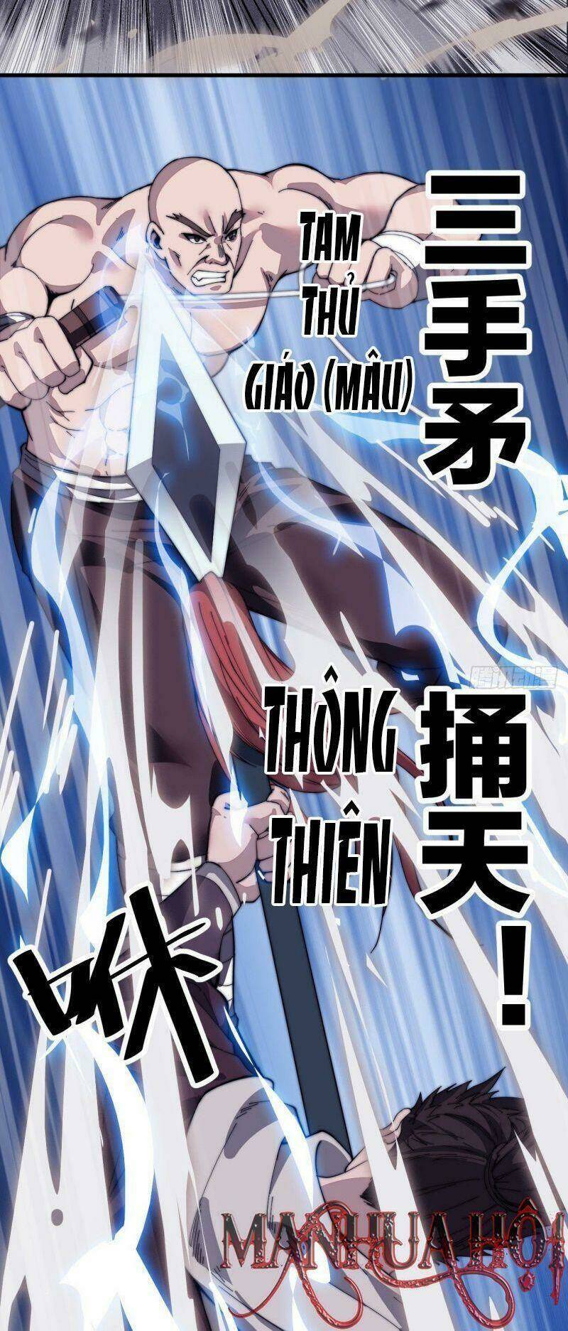 Ta Có Một Sơn Trại Chapter 87 - Trang 2