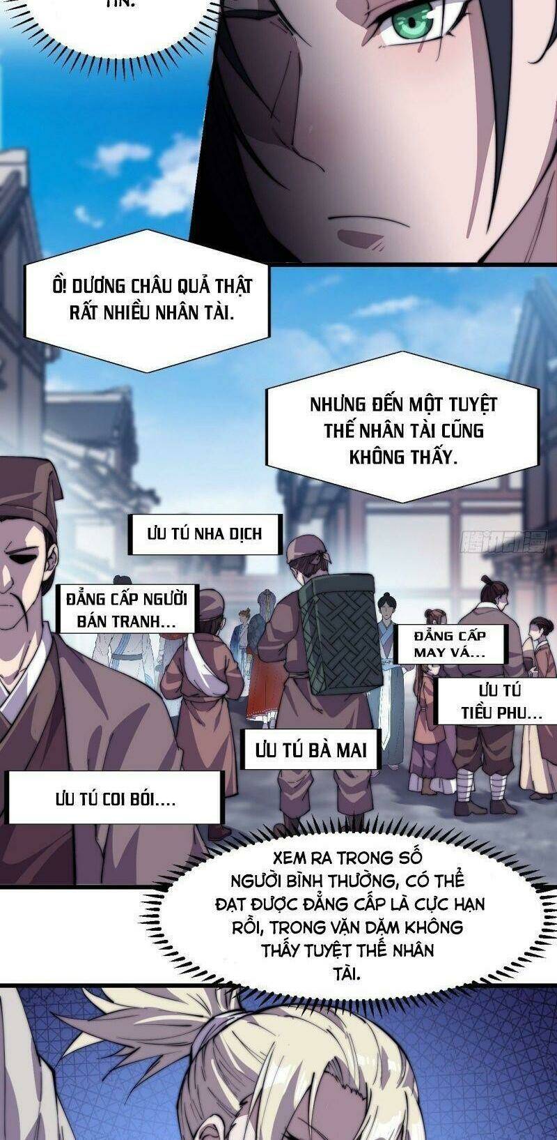 Ta Có Một Sơn Trại Chapter 87 - Trang 2