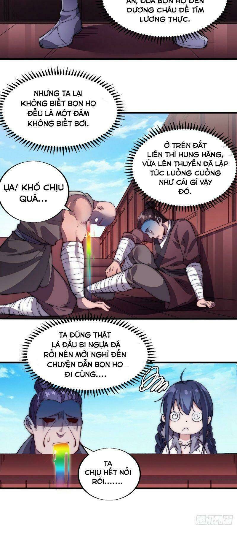 Ta Có Một Sơn Trại Chapter 85 - Trang 2