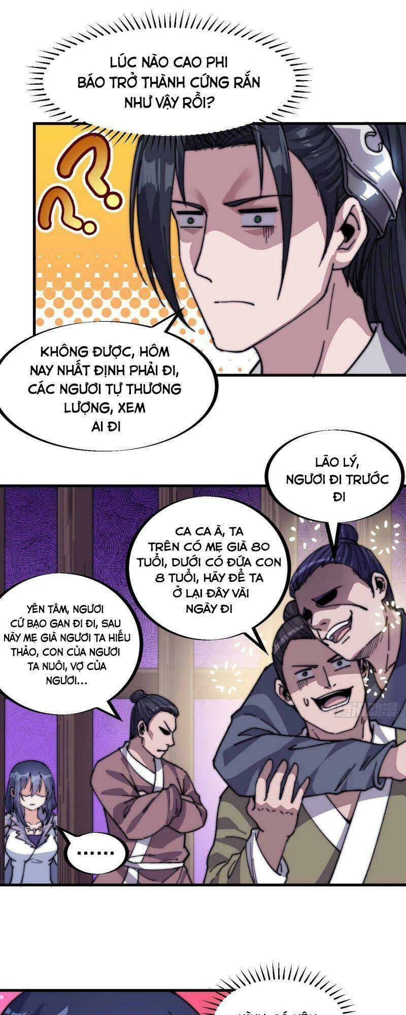 Ta Có Một Sơn Trại Chapter 82 - Trang 2