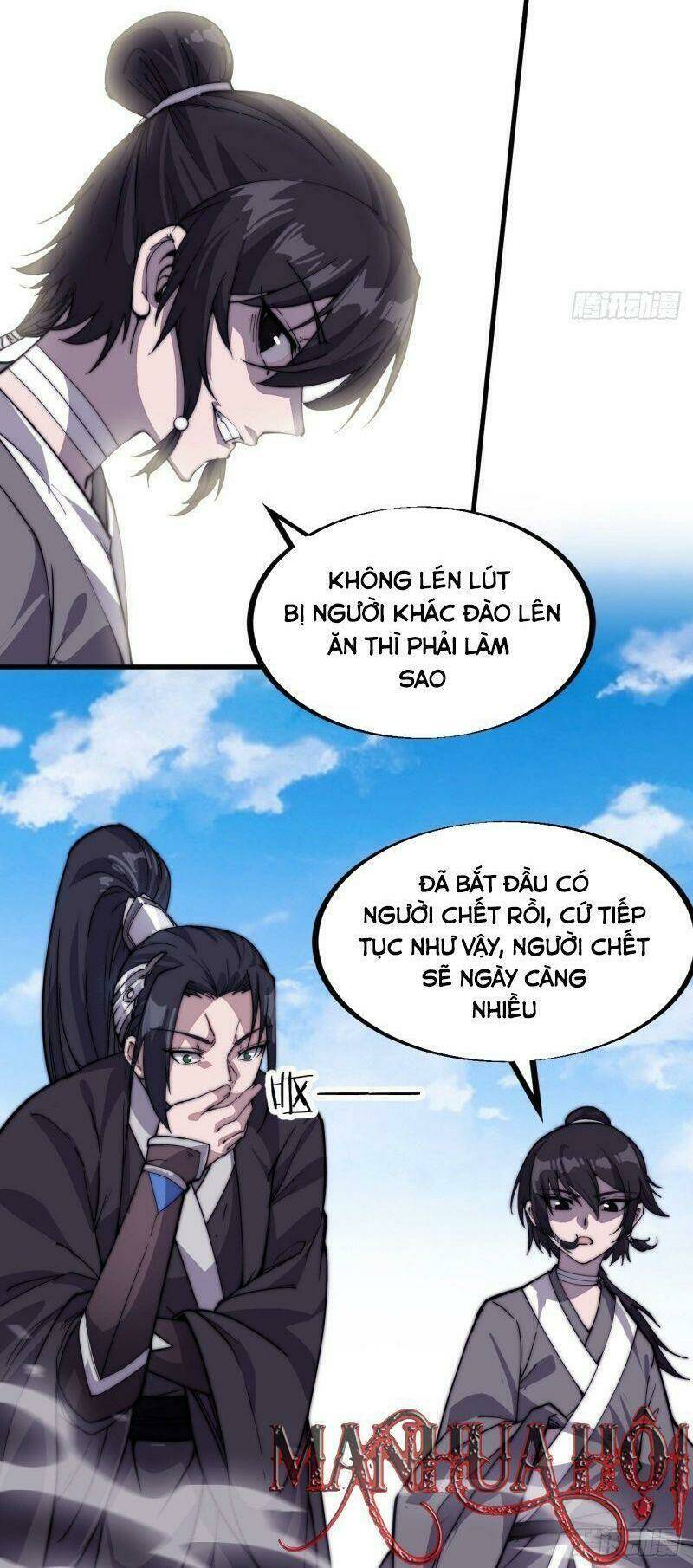 Ta Có Một Sơn Trại Chapter 82 - Trang 2